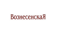 Гостиница «Вознесенская»