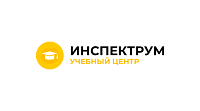 Учебный центр Инспектрум: Стерлитамак