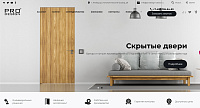 Cайт салона дверей Prodesign-doors