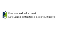 Ярославский областной единый информационно-расчетный центр