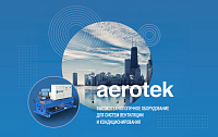 AEROTEK