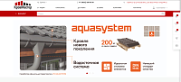 КровМастер - магазин кровельных и фасадных строительных материалов