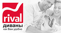 Риваль (Английская версия сайта)