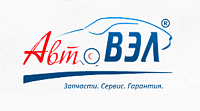 АвтоВЭЛ