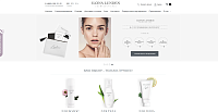 Ilona Lunden: разработка интернет-магазин для премиального бренда косметики