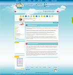 Детский медицинский центр KidsMedic