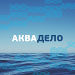 Интернет-магазин «Аквадело»