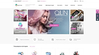Интернет-магазин инструментов, косметики и оборудования для салонов красоты