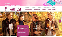 Сайт для FRAUTEST - лидера среди тестов быстрой диагностики для женщин
