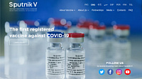 Сайт первой зарегистрированной вакцины против COVID-19