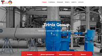 Корпоративный сайт - Триникс Групп