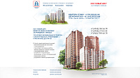 Сайт строительной компании по продаже своих квартир в новостройках в новом микрорайоне в  г. Липецк.