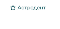 Сеть стоматологий "Астродент"