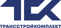ГК ТрансСтройКомплект