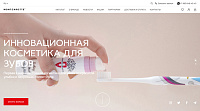 Интернет-магазин Moncarotte
