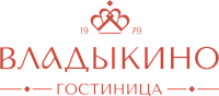 Гостиница «Владыкино»