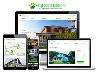 Строительная компания Greenmos