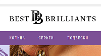 Интернет-магазин компании BestBrilliants