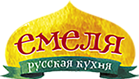 Кафе Емеля