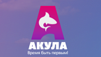 РК АКУЛА