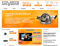 Интернет-магазин оборудования для систем видеонаблюдения Satvision