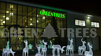 «GreenTrees» - Российский производитель искусственных елей
