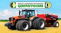 Сайт для поставщика сельскохозяйственной, коммунальной и дорожной техники «Центрагроснаб»