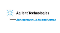 Официальный дистрибьютор Agilent Technologies