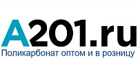 Интернет-магазин поликарбоната A201.ru