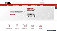 smarttechnika.ru