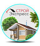 СтройЭкспресс