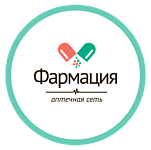 Аптечная сеть «Фармация»