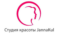 Студия красоты JannaKul