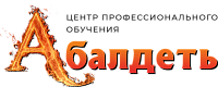 Нетакар