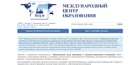 сайт МЦО Корпоративный