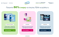 tena.promo