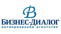 Антикризисное агентство «Бизнес-Диалог»