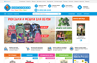 КНИГОЛЮБОВ. Разработка интернет-магазина для издательства «Высшая школа»