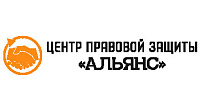 Решение проблем с ФССП в Волгограде