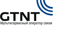 GTNT - мультисервисный оператор связи