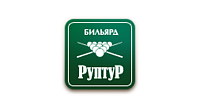 Руптур