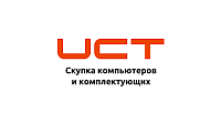 UCT скупка компьютеров и комплектующих