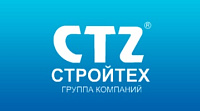 Информационный сайт Группы компаний «СТРОЙТЕХ»