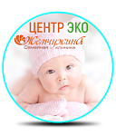 Центр Эко Жемчужина