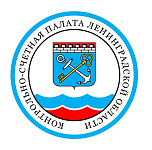 Сайт для Контрольно-счетной палаты Ленинградской области