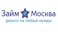 Займ в Москве