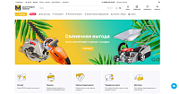 ООО "ТК ИНСТРУМЕНТ МАРКЕТ"