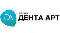 Клиника «Дента Арт»