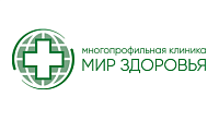 Мир Здоровья - многопрофильная клиника в Костроме
