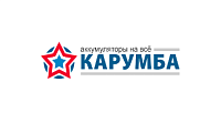 КАРУМБА аккумуляторы на все.